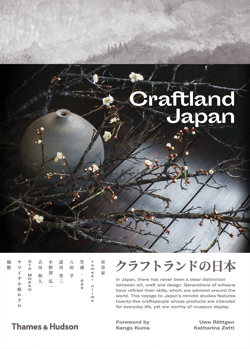 Craftland Japan Contributor(s): Röttgen, Uwe (Author) , Zettl, Katharina (Author)