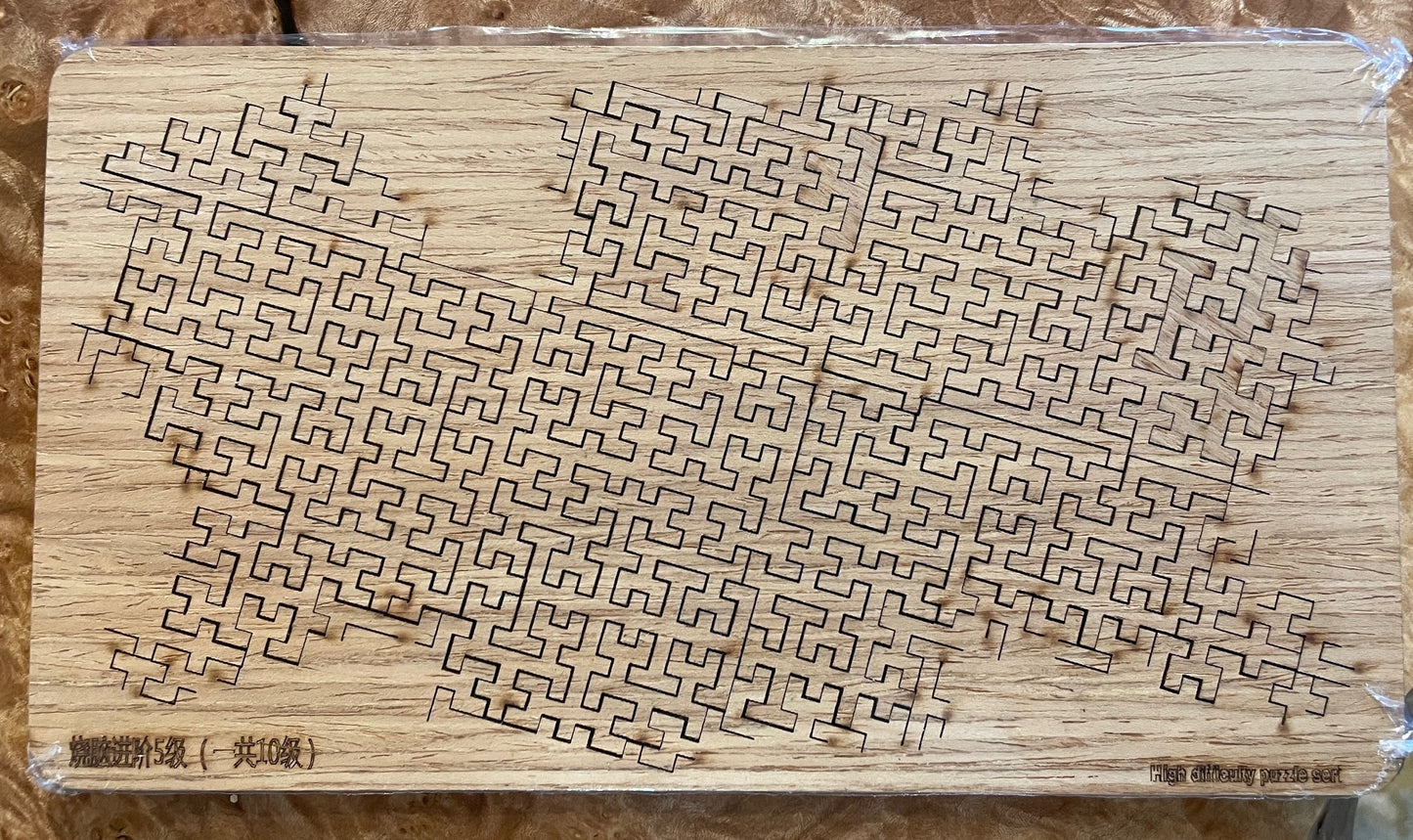 Intricate Wooden Puzzle: Rectangular