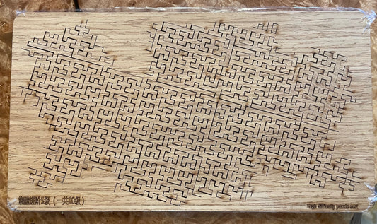 Intricate Wooden Puzzle: Rectangular